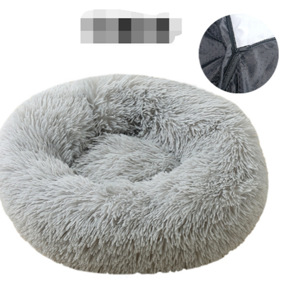 Pet Dog Bed Comfortable Donut Cuddler - Pawfect Wonderland