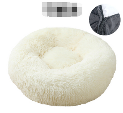 Pet Dog Bed Comfortable Donut Cuddler - Pawfect Wonderland