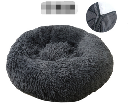 Pet Dog Bed Comfortable Donut Cuddler - Pawfect Wonderland